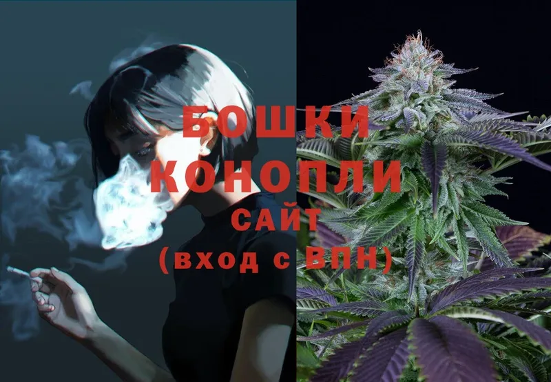 МАРИХУАНА White Widow  ссылка на мегу ССЫЛКА  Торжок  купить  